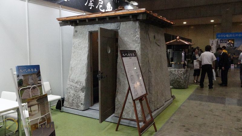 Endex 2016 Япония памятники