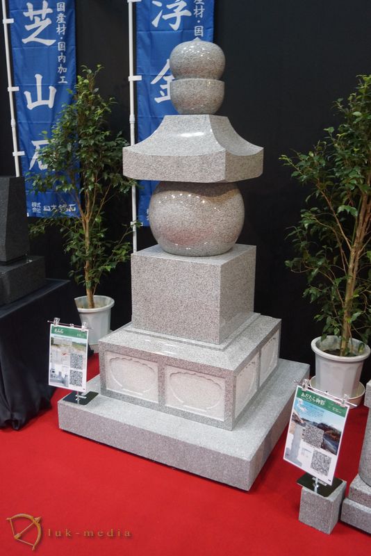 Endex 2016 Япония памятники