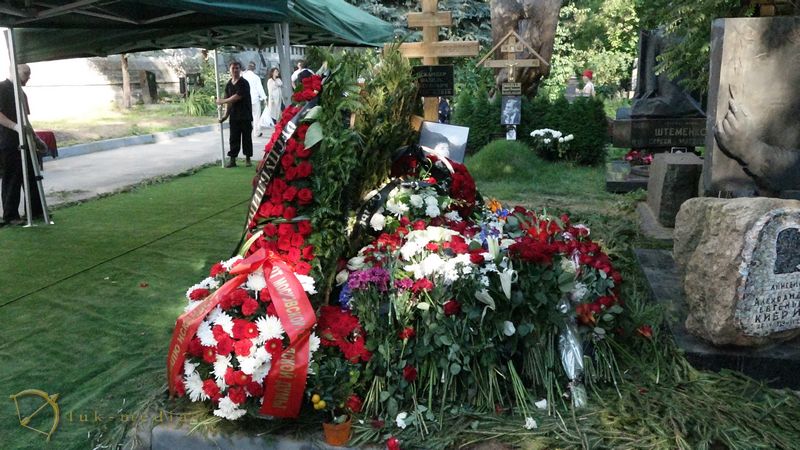 Фазиль Искандер похороны фото
