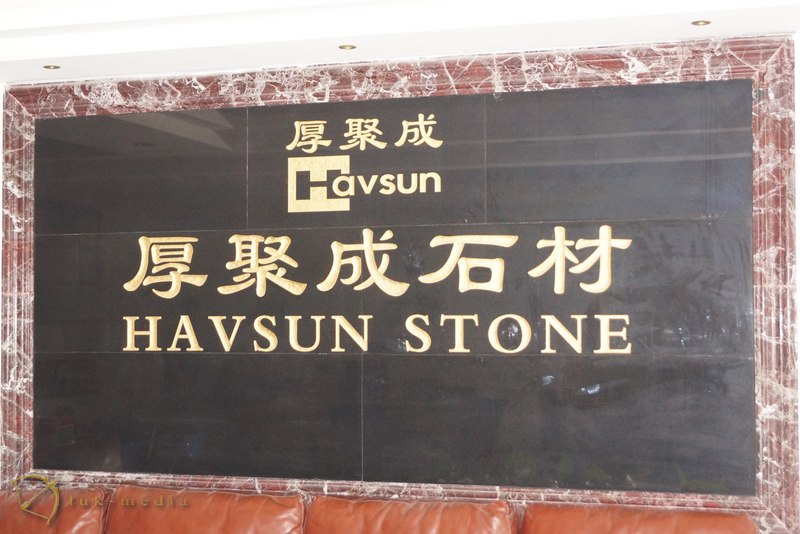    HAVSUN STONE
