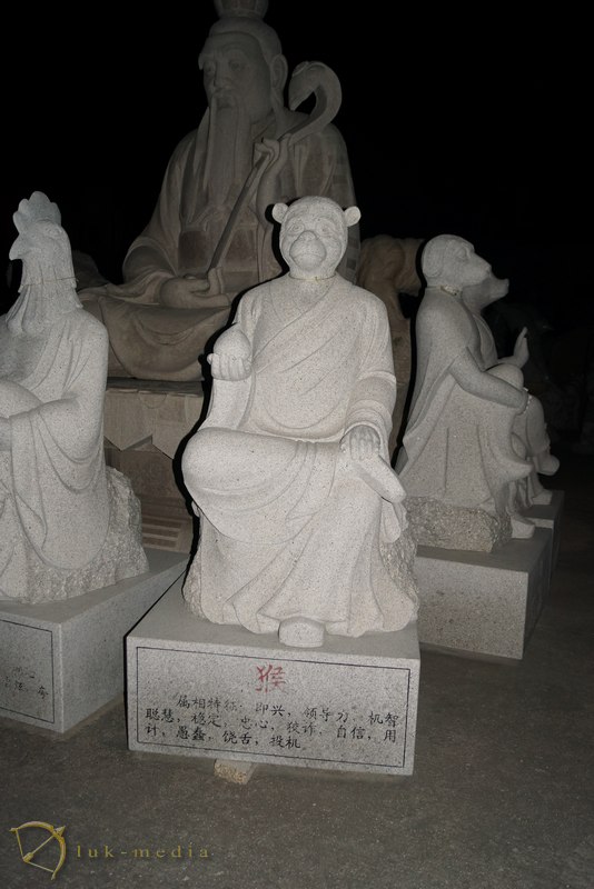 резчики по камню Чунгу CHONGWU