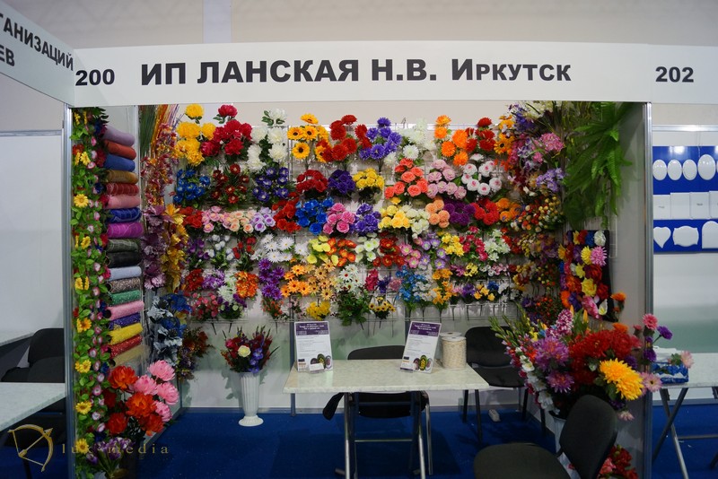 ланская цветы иркутск