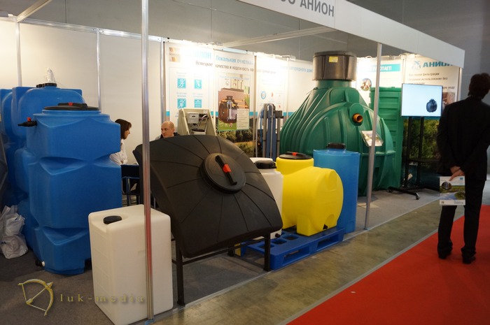  aqua therm moscow 2014