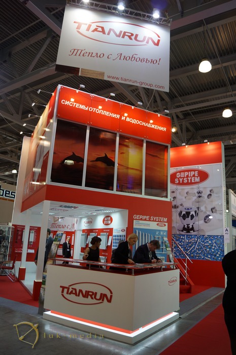  aqua therm moscow 2014