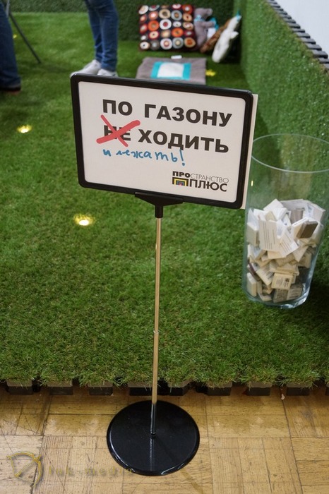 ��� ������ 2014 ����