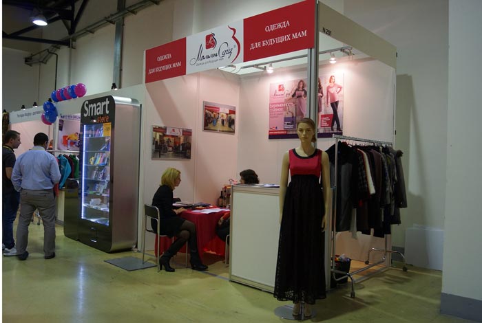 buybrand expo 2013 ����