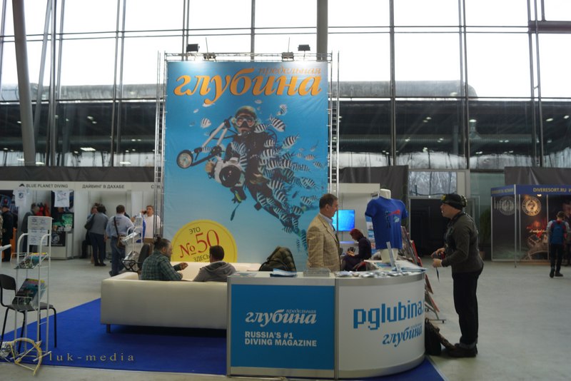 moscow dive show 2016 фото