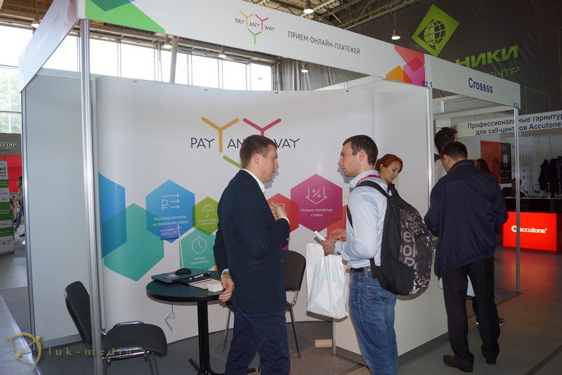 ecom expo 2015