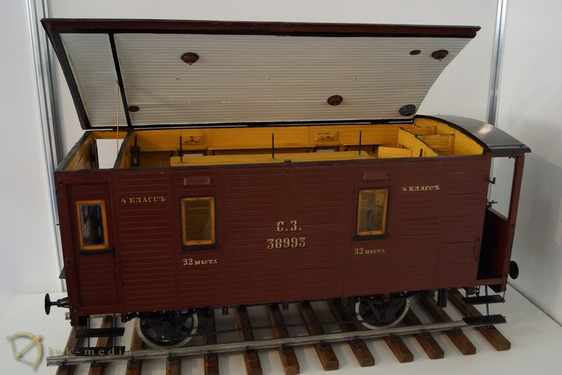 �������� ����� 1520