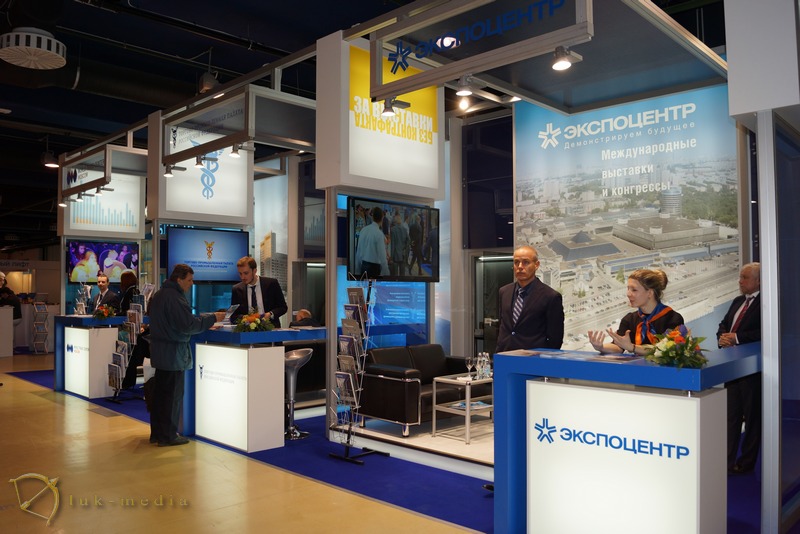 expopriority 2015  