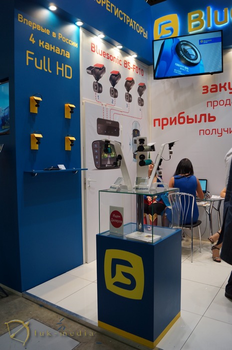 consumer electronics photo expo 2014 