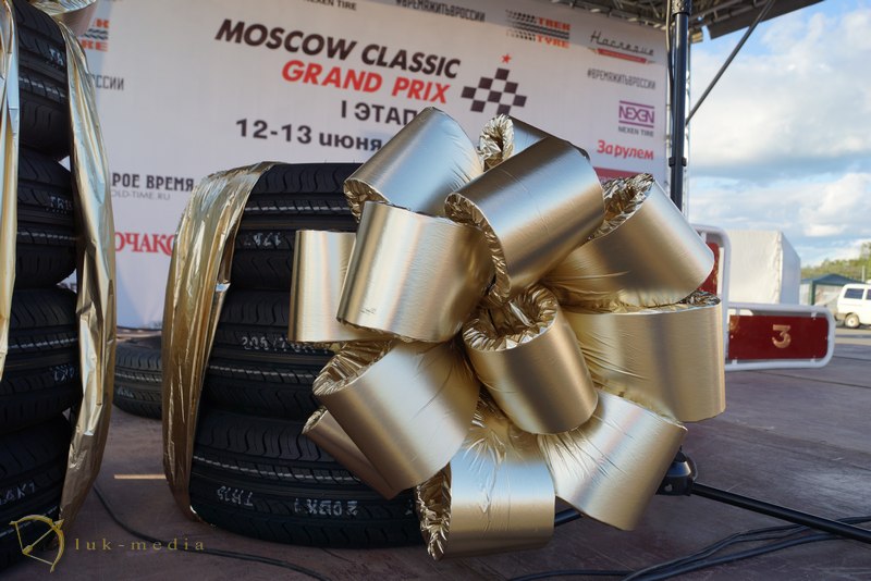 Moscow Classic Grand Prix 2016