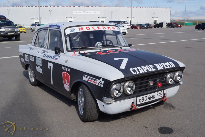 Moscow Classic Grand Prix