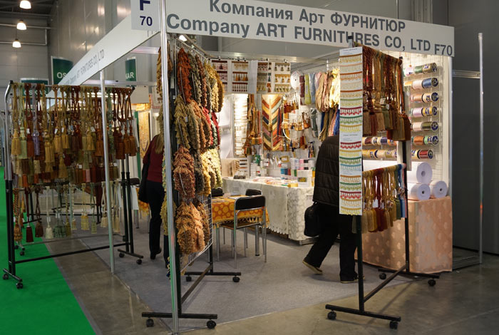 heimtextil russia 2013 