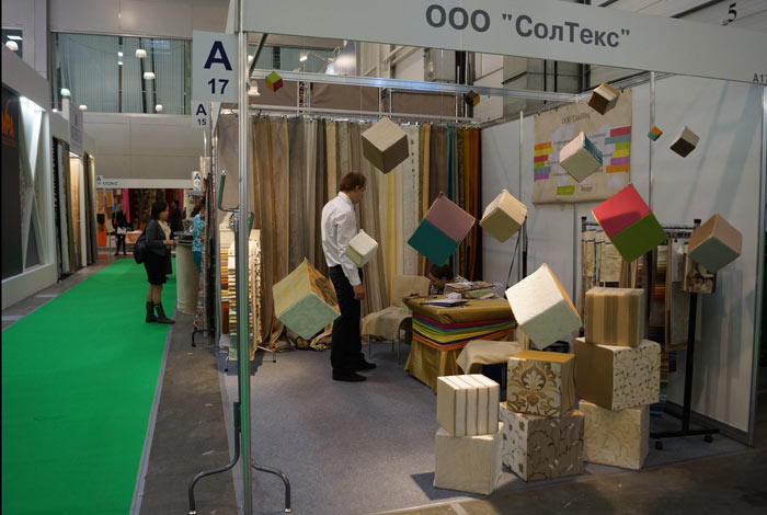 heimtextil russia 2013 