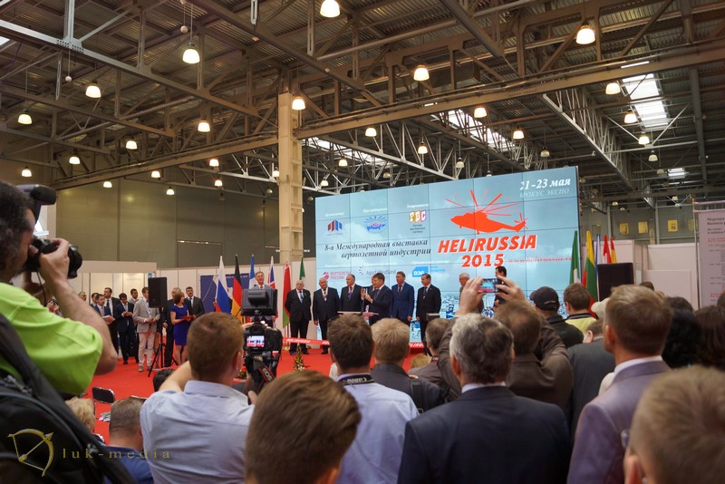 HeliRussia 2015