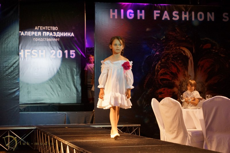 HIGH FASHION SHOW – JUNE 2015 