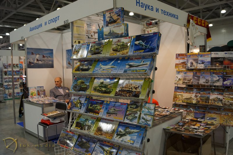  moscow hobby expo 2016