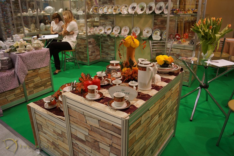 HouseHoldExpo 2014  