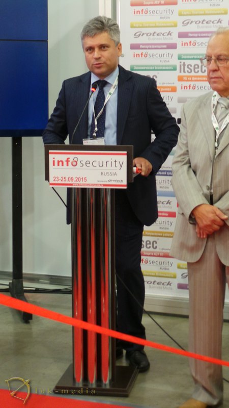InfoSecurity Russia 2015 