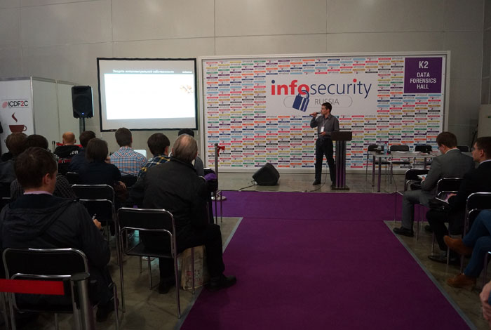 infosecurity russia 2013 