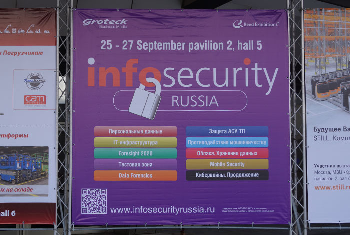 infosecurity russia 2013 