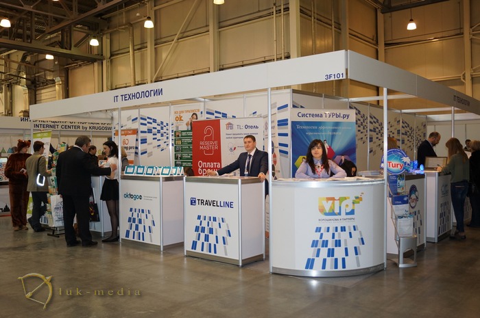  itm 2014 