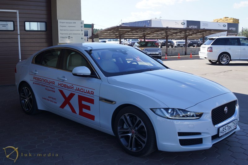  jaguar xe 2015  