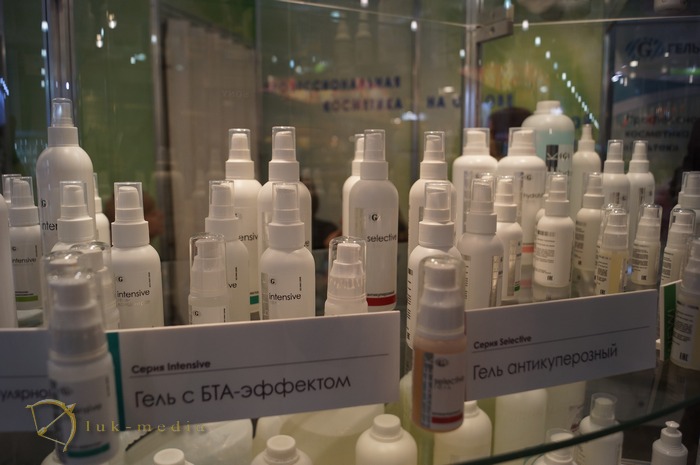 kosmetik expo 2014 