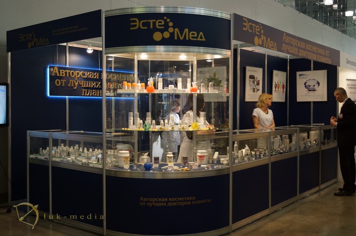 kosmetik expo 2014 