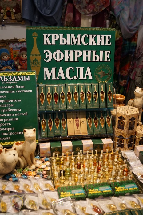 kosmetik expo 2014 