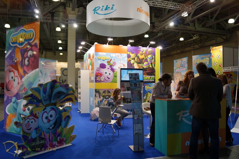  licensing world russia 2014 