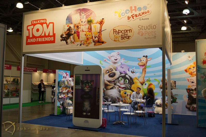  licensing world russia 2014 