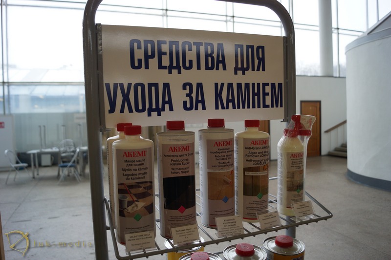 ритуальная выставка в Минске 2014 фото