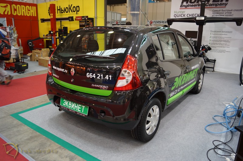mmac ��������� 2014 ����