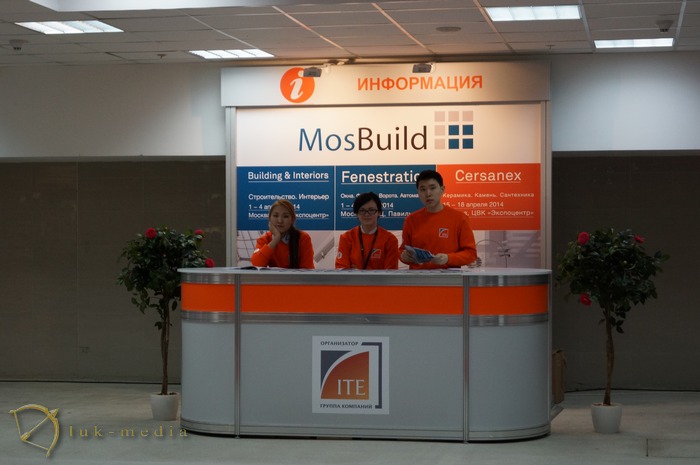   mosbuild 2014 