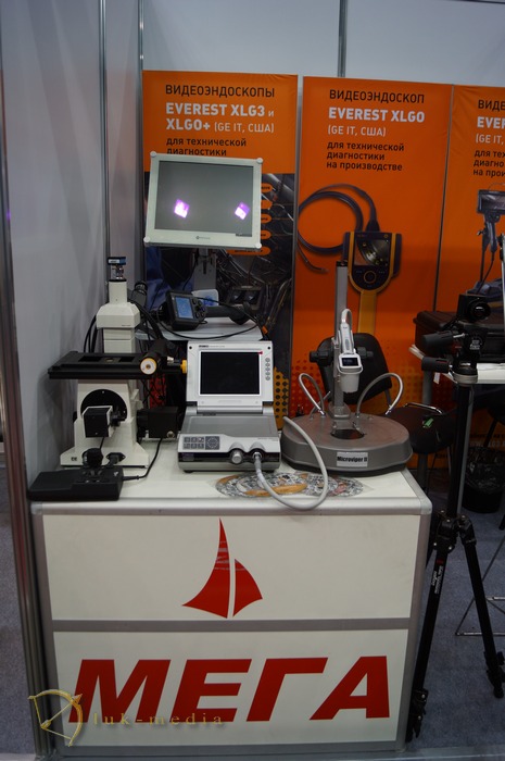  ndt expocoating 2014 