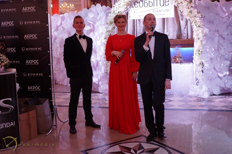 Wedding Fairy Tale 2015. ������������ ��������� ������