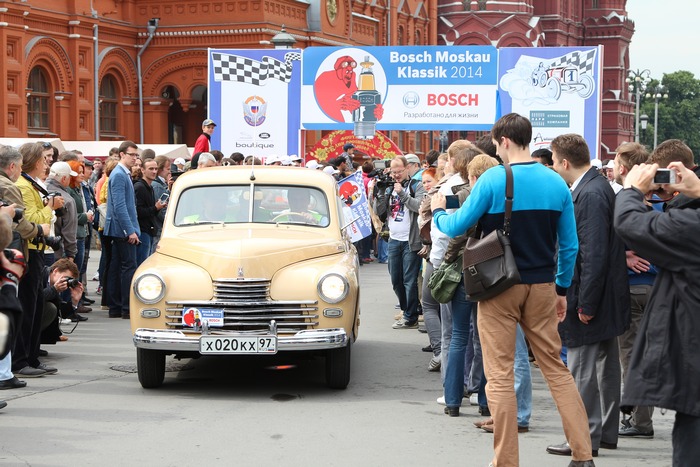  Bosch Moskau Klassik 2014 