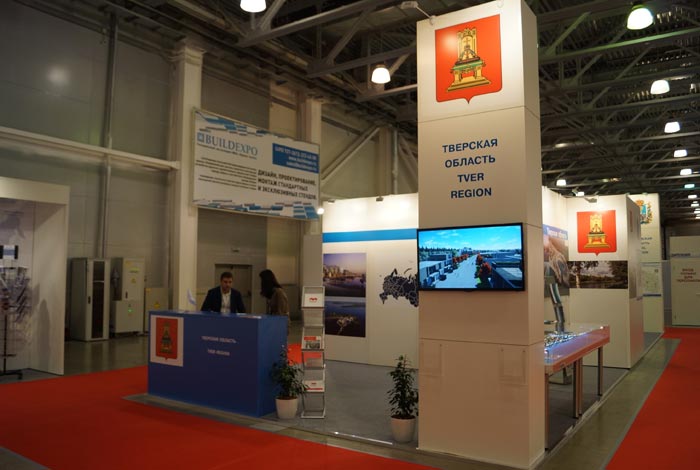 rusrealexpo 2013