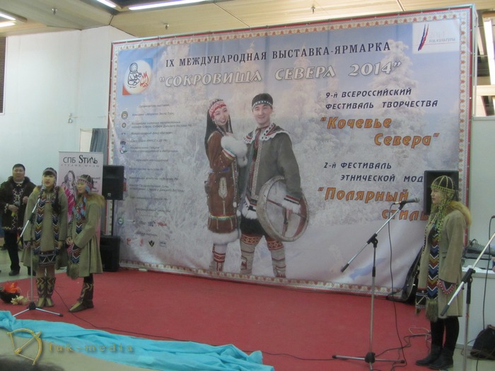 сокровища севера 2014 фото