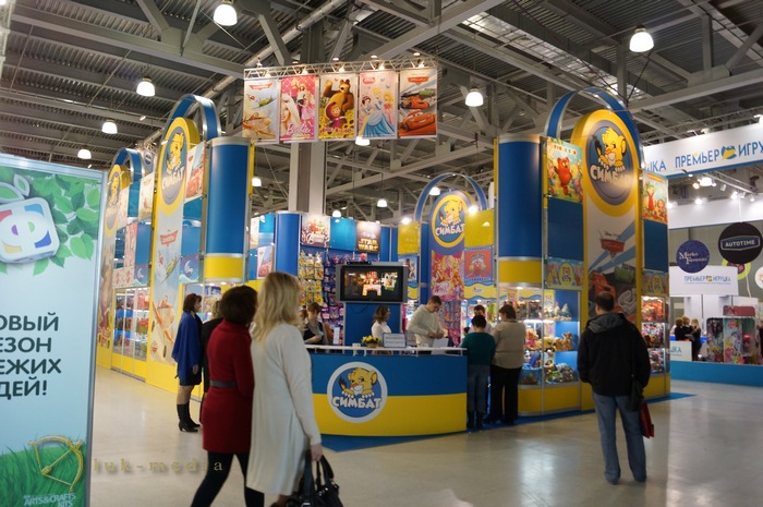  toys kids russia 2014 