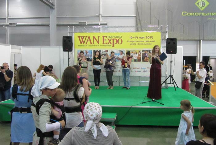 wan expo 2013