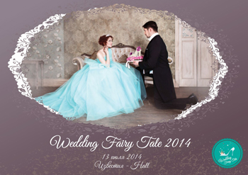 Wedding Fairy Tale 2014
