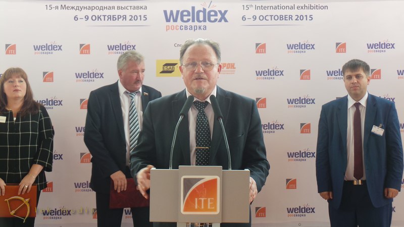 weldex  2015  