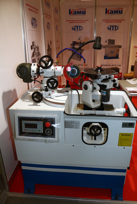 woodex ��������������� 2013