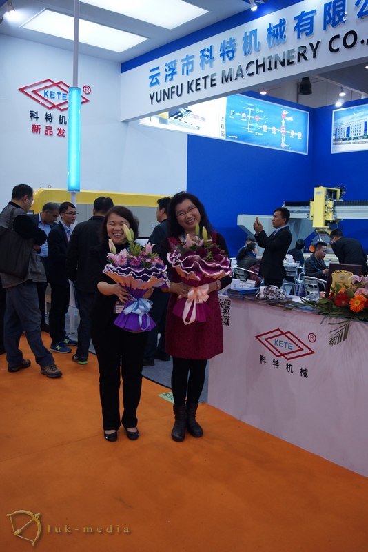 Xiamen Stone Fair 2016 