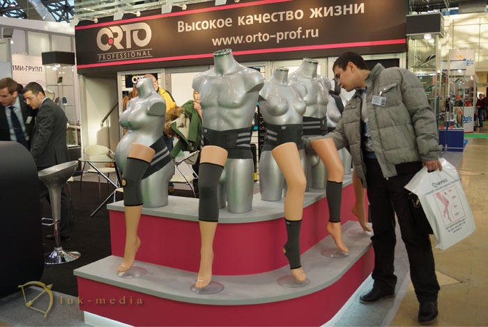 здоровый образ жизни выставка 2013