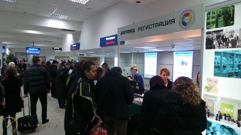 российская неделя здравоохранения 2015