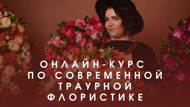 ���� �������� - �������